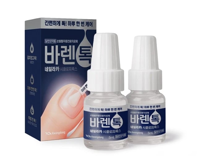 바렌톡 네일라카 5ml 2개입