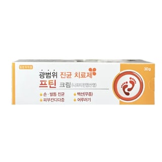 프틴 크림 30g