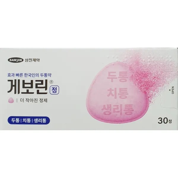 게보린정 30정
