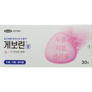 게보린정 30정