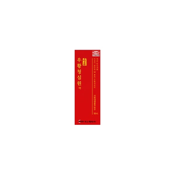 용표 우황청심원액 50ml 사향대체물질 함유