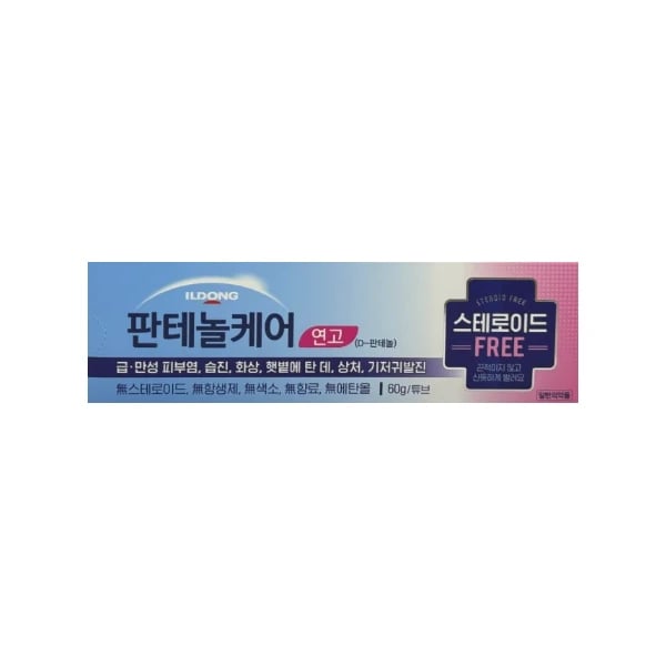 일동 판테놀케어 연고 60g