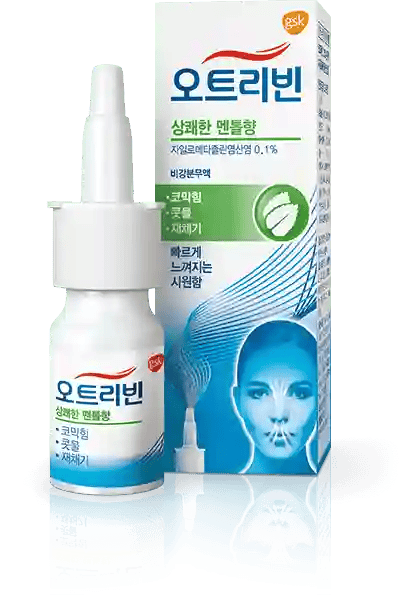 오트리빈 상쾌한 멘톨향 10ml