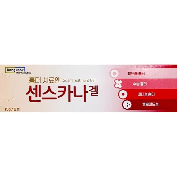 센스카나겔 15g