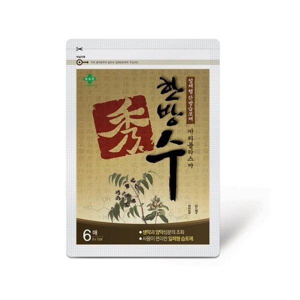 한방수 카타플라스마 6매