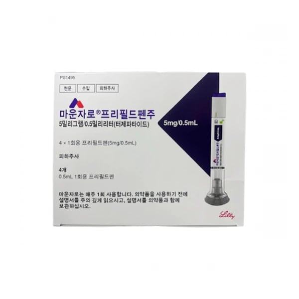 마운자로 프리필드펜 주 5mg 1프리필드펜 0.5ml