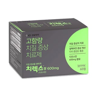 치렉스정 600mg 60정