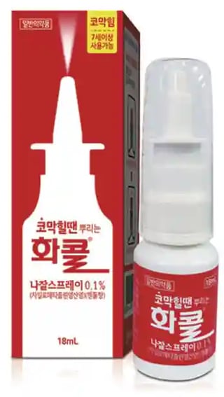 화콜 나잘 스프레이 18ml