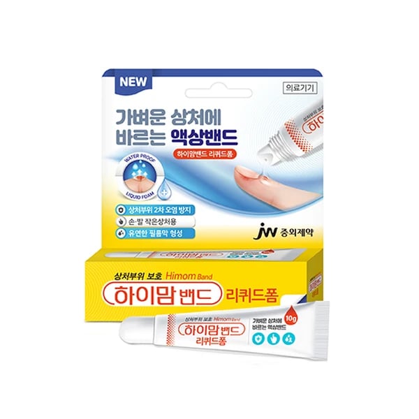 하이맘밴드 리퀴드폼 10g