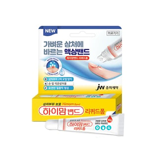 하이맘밴드 리퀴드폼 10g