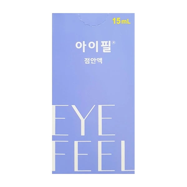 아이필 점안액 15ml