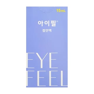 아이필 점안액 15ml