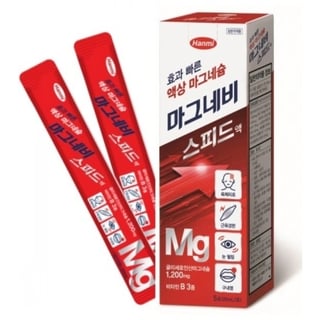마그네비 스피드액 20ml 5포