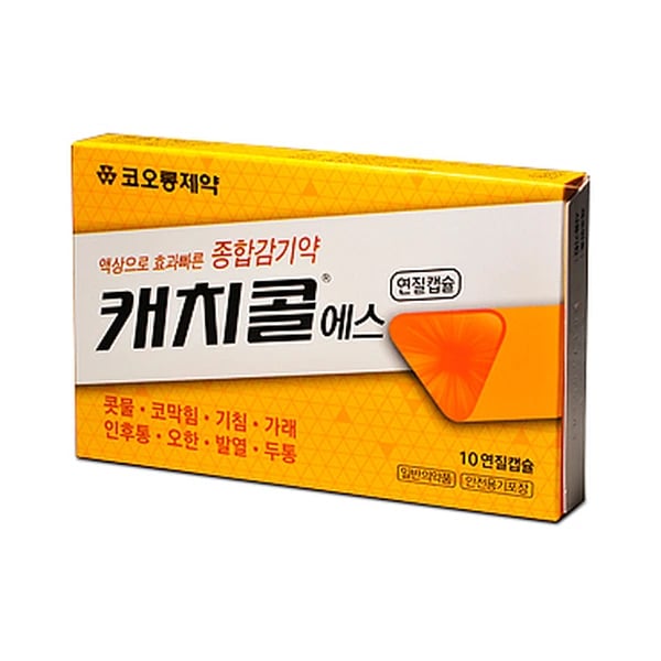 캐치콜 에스 10연질캡슐