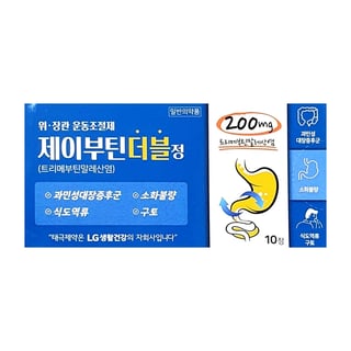 제이부틴 더블정 10정