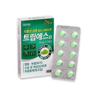 트립에스정 10정