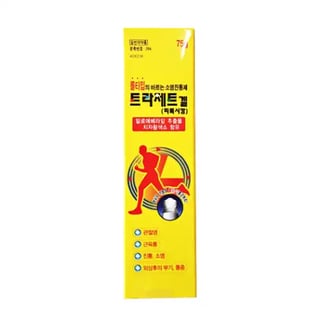 트라제트겔 50g