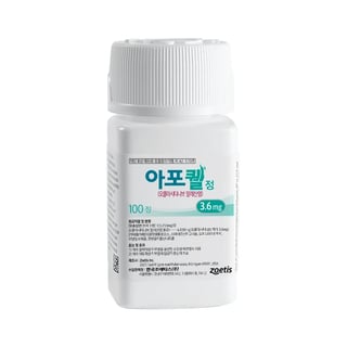 아포퀠정 3.6mg 100정