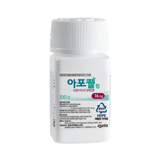 아포퀠정 16mg 100정