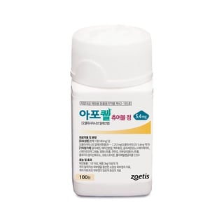 아포퀠 츄어블정 5.4mg 100정