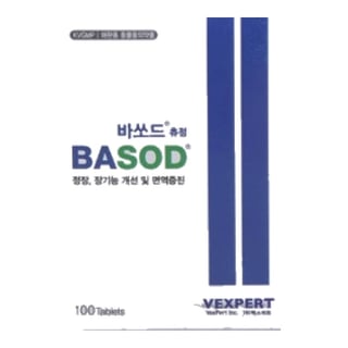 바쏘드 츄정 100정