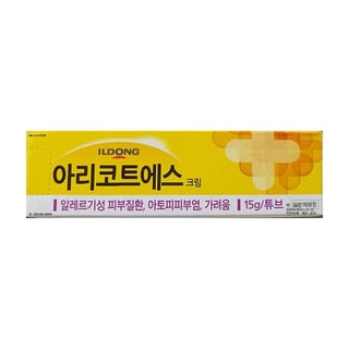 아리코트에스 크림 15g