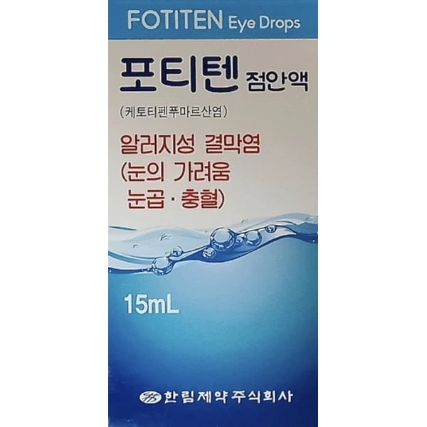 포티텐 점안액 15ml