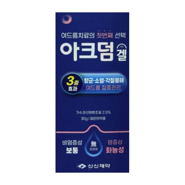 아크덤겔 30g