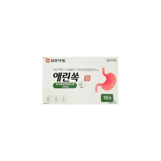 애린쏙정 10정