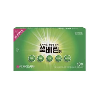 쑥베린정 10정