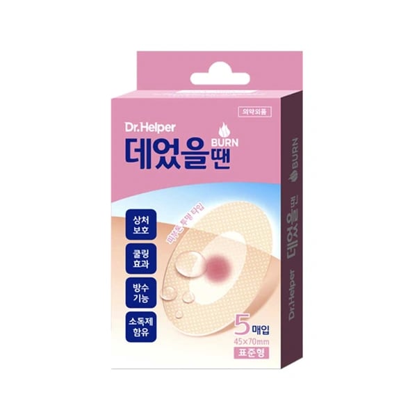 데었을땐 밴드 표준형 5매입