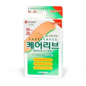 케어리브 반창고 중형 20개입