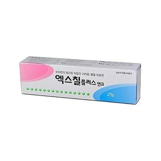 엑스칠 플러스 연고 25g