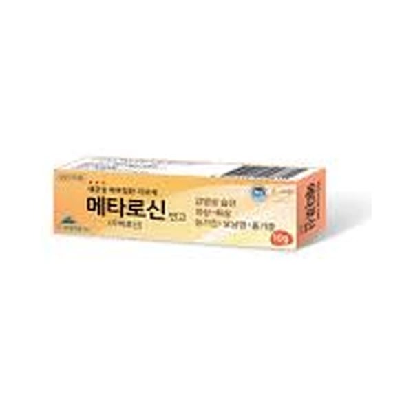 메타로신 연고 10g