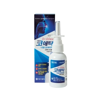 코애탁 나잘 스프레이액 50ml
