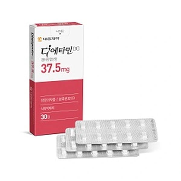 디에타민 37.5mg 28정
