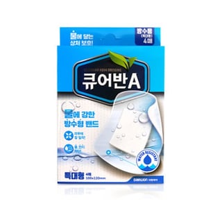 큐어반A 방수용 밴드 특대형 4매