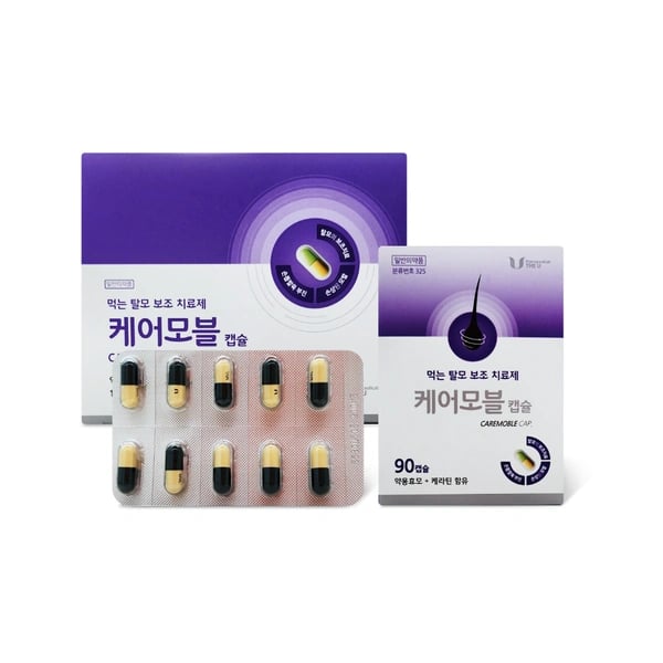 케어모블 180캡슐