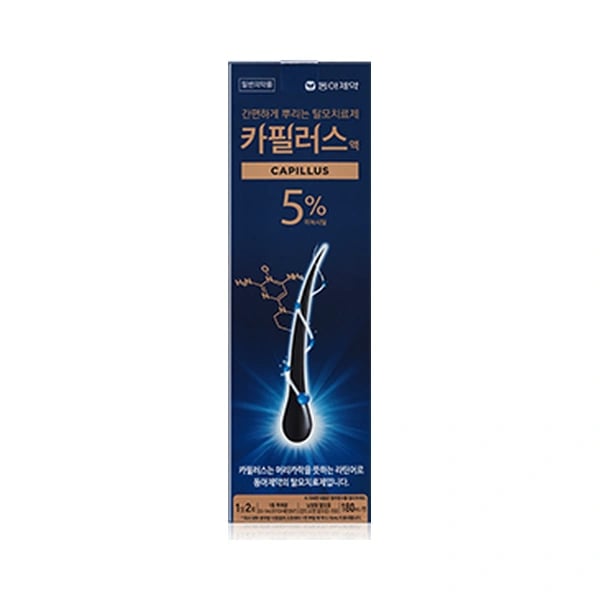 카필러스액 5% 180ml