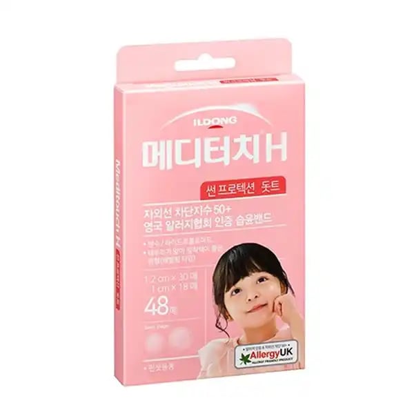 메디터치H 썬 프로텍션 돗트 48매