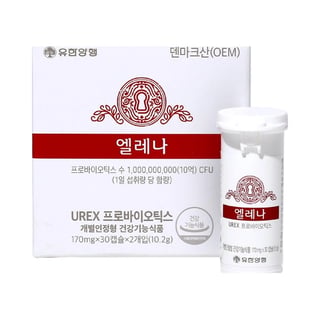 엘레나 170mg 60캡슐