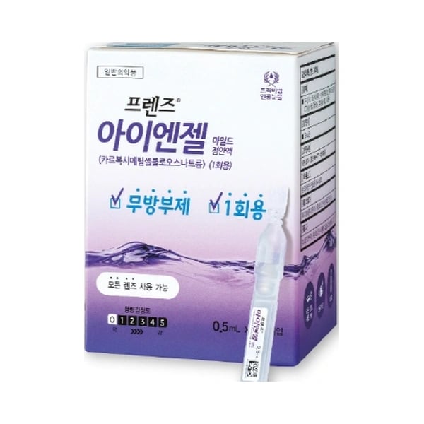 아이엔젤 마일드 점안액 0.5ml 30관