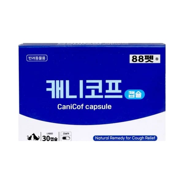 캐니코프 30캡슐