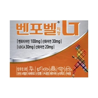 벤포벨G 120정