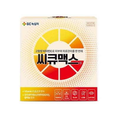 씨큐맥스 120정