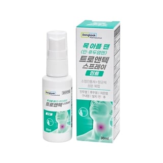 트로앤텍 스프레이 30ml