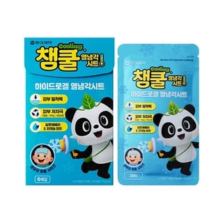 챔쿨 열냉각시트 6매입