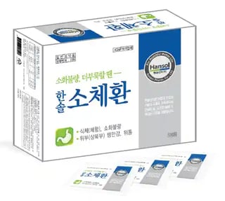 한솔 소체환 120포