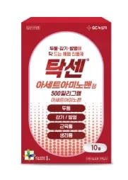 탁센 아세트아미노펜정 500mg 10정 2묶음