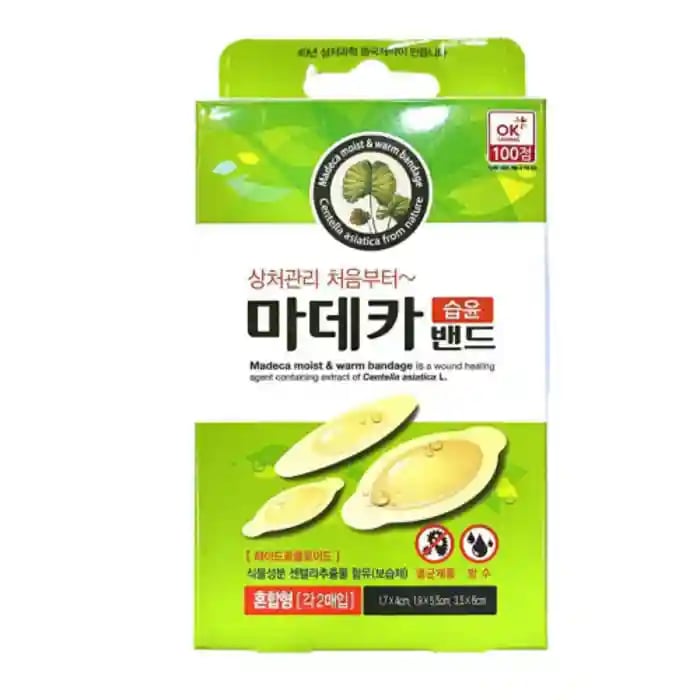 마데카 습윤밴드 혼합형 각2매입